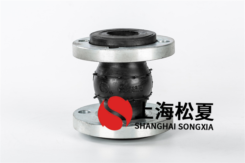 怎樣保護(hù)用以室外環(huán)境中的耐酸堿橡膠膨脹節(jié)？