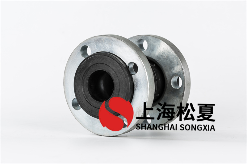 如何保證橡膠膨脹節(jié)在設(shè)備中的運(yùn)營
