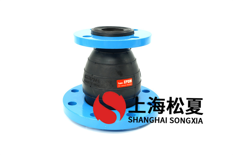 橡膠圓球安裝方法不準(zhǔn)確，開裂，老化怎么辦