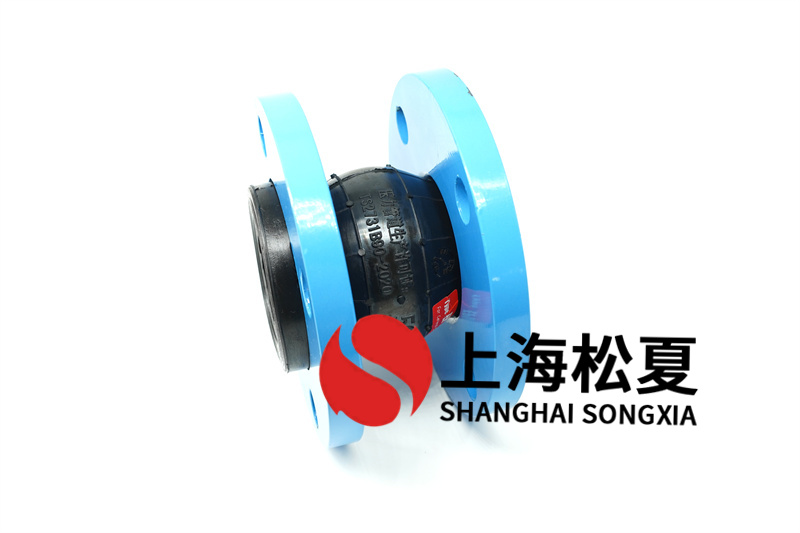 大翻邊橡膠伸縮避震喉在安裝時(shí)有哪些需要注意的問題