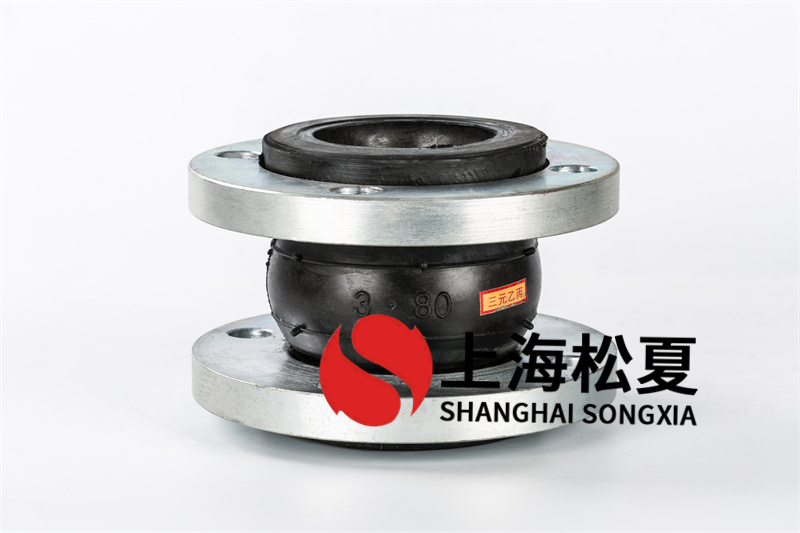 卡箍式橡膠膨脹節(jié)安裝方便，拆卸簡單