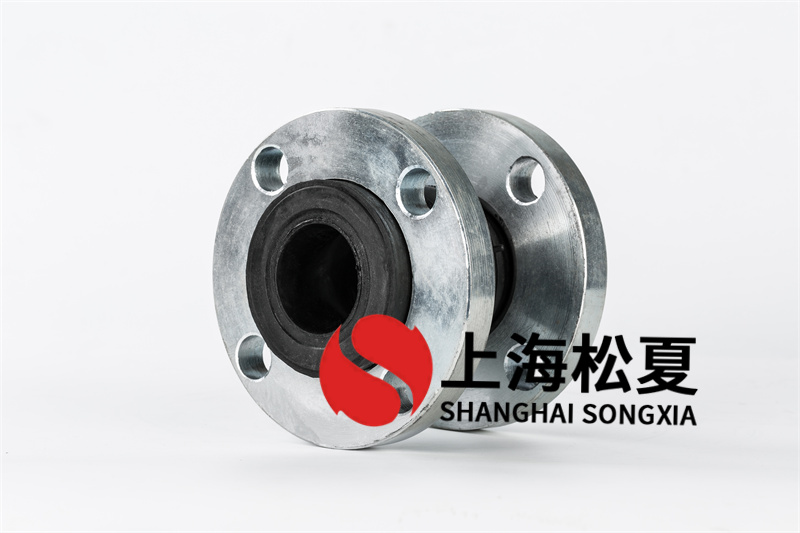 耐油橡膠膨脹節安裝應該注意什么？